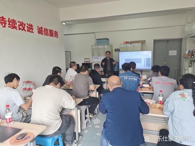 乐仕电梯服务硬核升级中